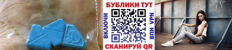 Ecstasy Дубай  blacksprut   Лихославль  где продают  