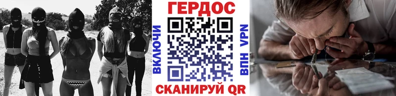 Героин Афган  Лихославль 