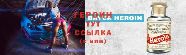 PSILOCYBIN Алзамай