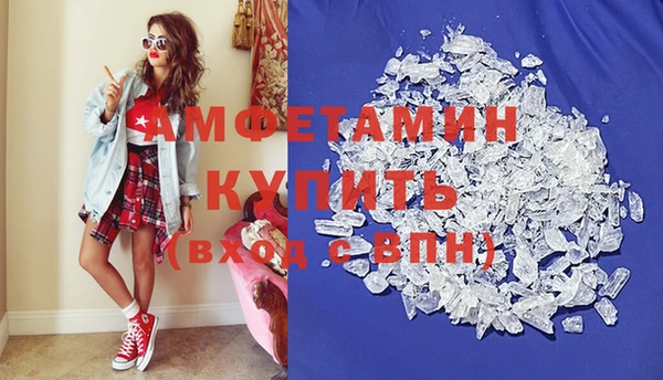 mix Алексин
