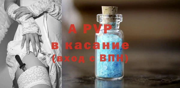 mix Алексин