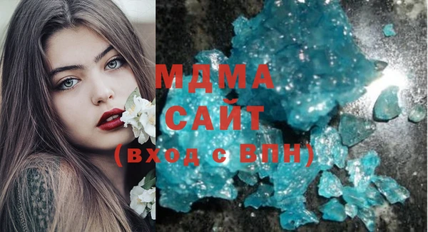 твердый Алексеевка