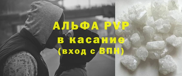 твердый Алексеевка