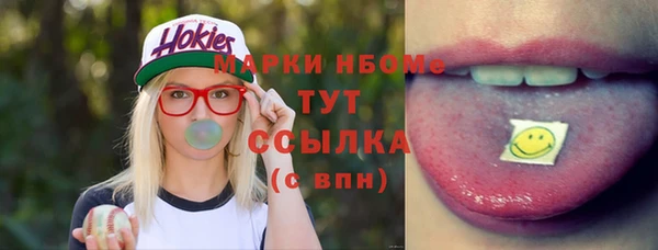 твердый Алексеевка