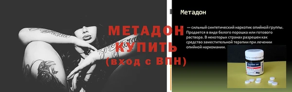 mix Алексин