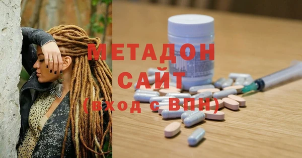 mix Алексин