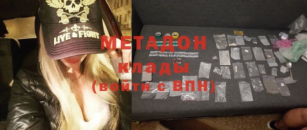 mix Алексин