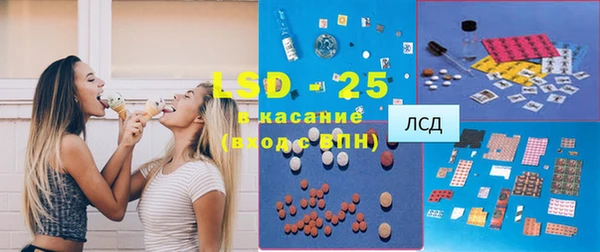 mix Алексин