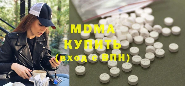 твердый Алексеевка