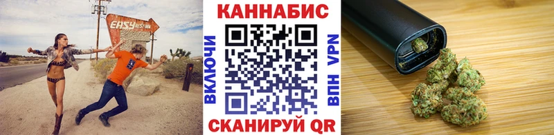 Марихуана Amnesia  Лихославль 